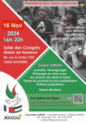 NanterreGaza2.jpg À Nanterre (92), "Rendons-leur leurs sourires" : soirée pour financer des projets médicaux urgents à Gaza