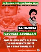 Visuel pour le 24 octobre 002 À Paris, rassemblement : "24 octobre 1984 – 24 octobre 2024 / 40 ans de prison, toute une vie de combat ! Libérons Georges Abdallah !"
