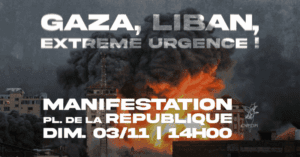 cnpjdpi 03 11 02 À Paris, manifestation "Gaza, Liban, extrême urgence"