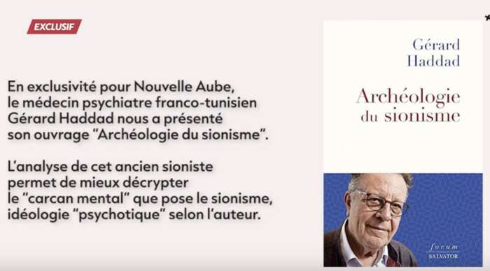 gerard Hadda Archeologie du sionisme Le sionisme est raciste et colonial