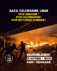 visuel manif15 octobre À Paris, rassemblement contre le génocide