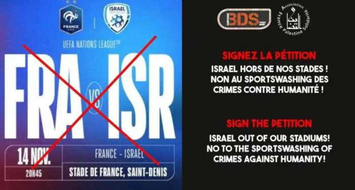 IMG 20241030 WA0002 Pétition / Israël hors de nos stades, nous refusons le sportswashing des crimes contre l’humanité !