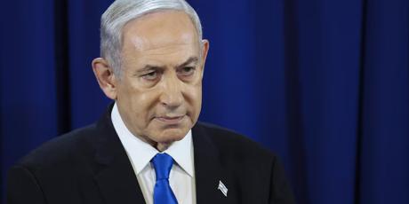 Neta2 Pétition : "Arrêtez Nétanyahou"