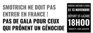 PAS DE GALA APPEL 2 ban Le gala de la honte en présence de Smotrich n'est pas annulé ! Marche unitaire à Paris le 13 novembre 2024