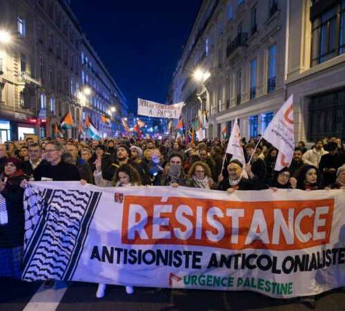 Paris 13 11 24 À Paris le 13 novembre une importante manifestation initiée par l'UJFP contre "Israël is forever", soutenue par le génocidaire Smotrich