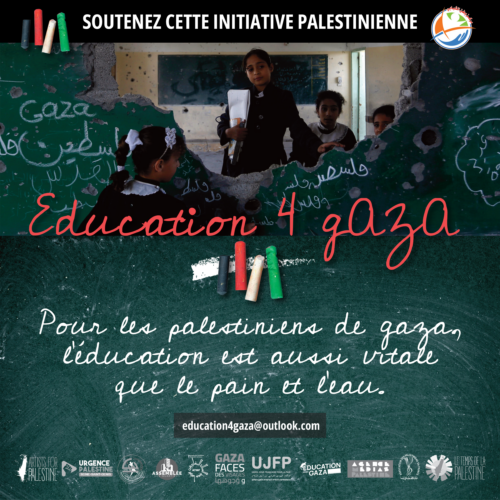 education4gaza avec logos square bb3a89040e764e21a1e6af20c7146165 "Education 4 Gaza", une initiative palestinienne de soutien éducatif et psychosocial pour les enfants de Gaza