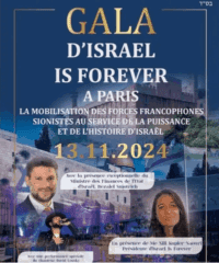 Lettre ouverte au Ministre des Affaires étrangères – Présence du ministre israélien Bezalel Smotrich à Paris le 13 novembre