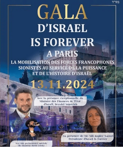 gala 13 novembre 242024 11 04 13 20 14 lettre ouverte au ministre des affaires etrangeres presence du ministre israel dd634 Lettre ouverte au Ministre des Affaires étrangères - Présence du ministre israélien Bezalel Smotrich à Paris le 13 novembre