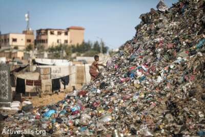 nuseirat ramassage ordures Témoignage d'Abu Amir, le 21 novembre – La crise du pain dans la bande de Gaza : des accumulations complexes et des causes multiples