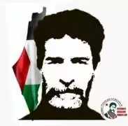 GIAFB2 À Bordeaux (33), rassemblement pour la libération immédiate de Georges Ibrahim Abdallah