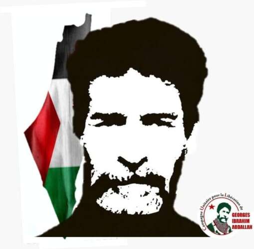 GIAFB2 Pour la libération de Georges I. Abdallah, ce n’est pas le moment de relâcher l’action