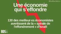 Une économie qui s’effondre : 130 des meilleurs économistes israélien·nes avertissent de la « spirale de l’effondrement » d’Israël 7 IMG 20241209 WA0002 Une économie qui s’effondre : 130 des meilleurs économistes israélien·nes avertissent de la « spirale de l’effondrement » d’Israël