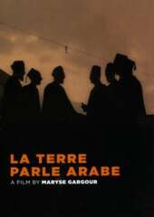La terre parle arabe film À Frontignan (34), projection-débat du film "La terre parle arabe"
