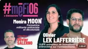 MoniraOlivier Entretien avec Monira Moon de la Campagne BDS France et Olivier Lek-Lafferrière de l'UJFP