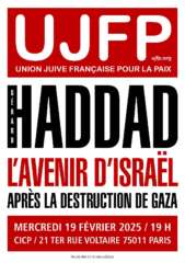À Paris (11ème), conférence-débat avec Gérard Haddad : l'avenir d'Israël après la destruction de Gaza 2 Haddad A5 color Page 1 À Paris (11ème), conférence-débat avec Gérard Haddad : l'avenir d'Israël après la destruction de Gaza