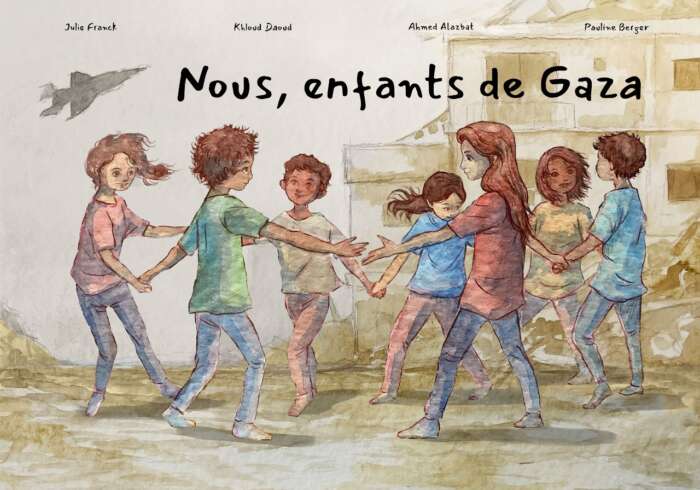 Nous Nous, enfants de Gaza