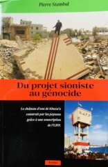 Du projet sioniste au génocide- Pierre Stambul