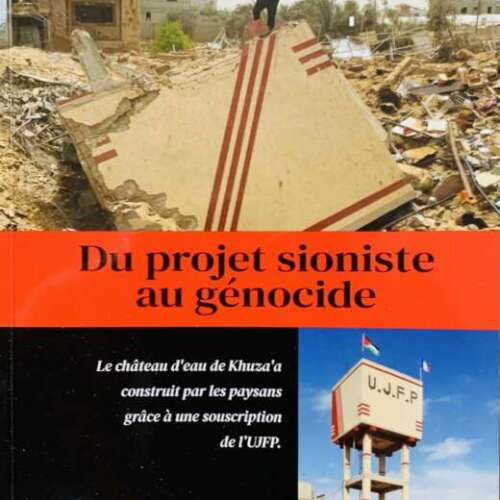 Du projet sioniste au génocide- Pierre Stambul