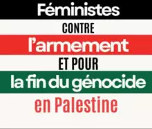 Appel du 8 octobre 2024 : féministes contre l'armement et pour la fin du génocide en Palestine 15 Appel du 8 octobre 2024 : féministes contre l’armement et pour la fin du génocide en Palestine