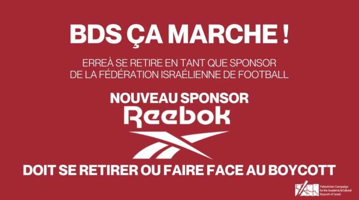 BDSCamarche La fédération israélienne de football perd un nouveau sponsor