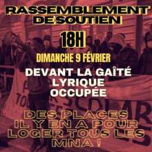 À Paris (3ème), rassemblement de soutien aux jeunes du parc de Belleville 2 GaiteLyrique9 fevr À Paris (3ème), rassemblement de soutien aux jeunes du parc de Belleville