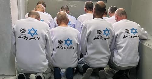 HaaretzGL1 Si quelqu’un doit « ne pas oublier ni pardonner », c’est bien les Palestiniens