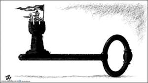 alaraby Le plan de Trump sera contrecarré par la Résistance