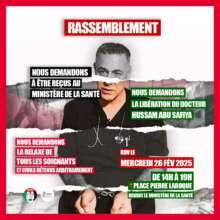 image À Paris (7ème), rassemblement à l'appel des Blouses Blanches pour Gaza pour la libération du Dr Hussam Abu Safiya