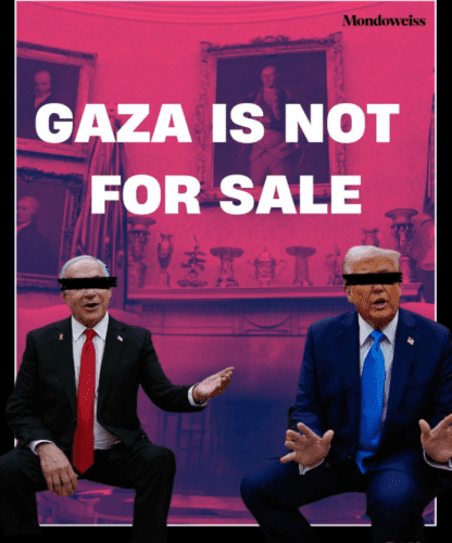 not for sale Témoignage d'Abu Amir, le 5 février 2025 – La crise humanitaire à Gaza, une tragédie qui s’aggrave