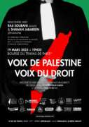 19Mars20h 002 À Paris (3ème), rencontre avec Raji Sourani et Shawan Jabareen : "Voix de Palestine, voix du droit"