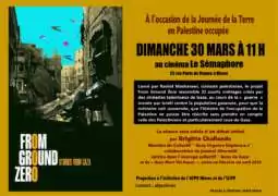 À Nîmes (30), projection de "From ground zero" suivie d'un débat avec Brigitte Challande 12 Projet daffiche From Ground Zero 002 À Nîmes (30), projection de "From ground zero" suivie d'un débat avec Brigitte Challande