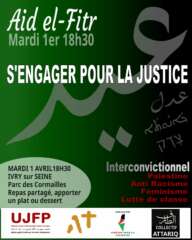 À Ivry-sur-Seine (94), Aid interconvictionnel : "S'engager pour la Justice" 2 WhatsApp Image 2025 03 30 a 23.37.33 7a7902a4 À Ivry-sur-Seine (94), Aid interconvictionnel : "S'engager pour la Justice"