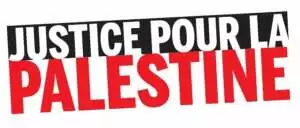 Faim de Justice pour la Palestine 16 logo Justice Pour la Palestine