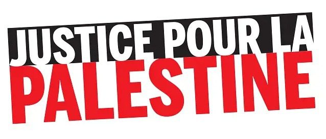 logo Justice Pour la Palestine
