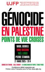 visuelGenocideCorDL3 À Paris (3ème), conférence-débat : "Génocide en Palestine - Points de vue croisés"