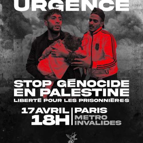 Invalides À Paris, rassemblement : "Stop génocide en Palestine - Liberté pour les prisonnièr.e.s"