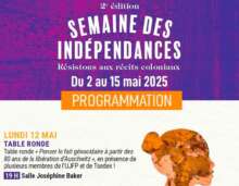 Tables rondes2 À Noisy le Sec (93) - Table ronde « Penser le fait génocidaire à partir des 80 ans de la libération d'Auschwitz »