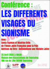 affiche conference 01 À Tourcoing (59), conférence-débat : les différentes figures du sionisme