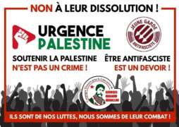 non aux dissolutions UP Jeune Garde "Puis, ils sont venus nous chercher. Et il ne restait personne pour protester"