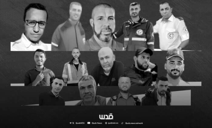 red cross medics Témoignage d'Abu Amir, le 30 mars – À Gaza l’Aïd, une fête qui n’est pas encore venue