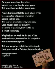 why is this year not like the others2 Pourquoi cette année est-elle différente de toutes les autres ?