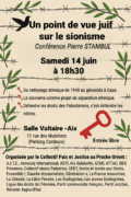 Affiche3 PierreMAJ 002 À Aix-en-Provence (13), conférence de Pierre Stambul : "Un point de vue juif sur le sionisme"