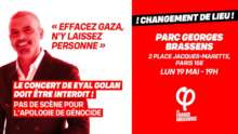 Golan À Paris (15ème), rassemblement contre le concert de Eyal Golan