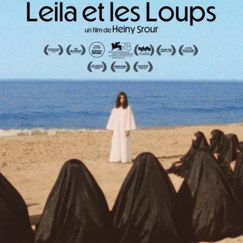 Leila À Paris (5ème), projection-débat autour du film « Leila et les loups » avec la réalisatrice et Richard Wagman de l'UJFP