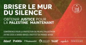 briserlemur À Paris (5ème), conférence "Briser le mur du silence - obtenir justice pour la Palestine maintenant"