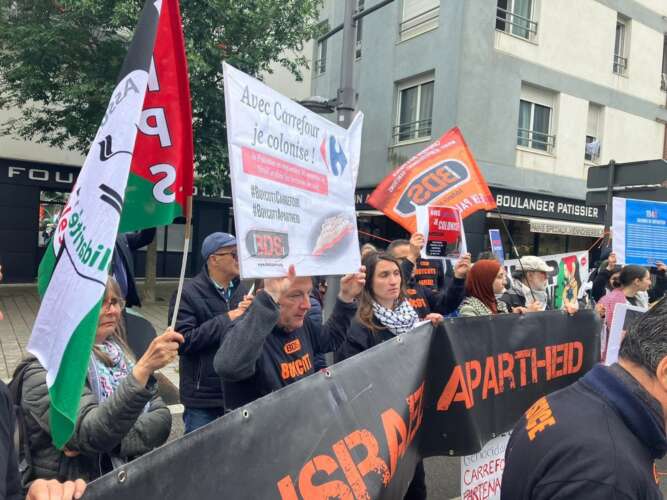 carrefourAG Communiqué de presse commun : AFPS, BDS France, Ekō et Intal Globalize Solidarity