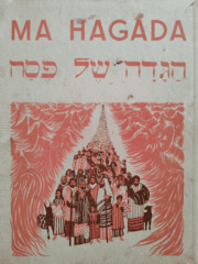 De quoi Pessah est-il le nom ?