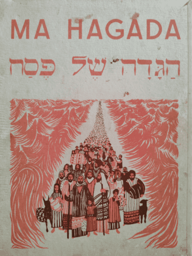 mahagada De quoi Pessah est-il le nom ?