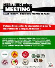 PHOTO 2025 06 02 12 06 28 À Paris (11ème), meeting "Faisons bloc contre la répression et pour la libération de Georges Ibrahim Abdallah"