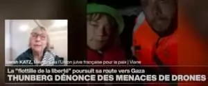 SKMadleen Sarah Katz sur France 24 : "Tout est permis contre ce navire, et pourtant il porte l'espérance de Gaza"